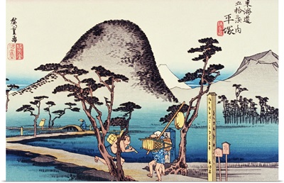 Scenery of Hiratsuka in Edo Period, Painting, Woodcut, Japanese Wood Block Print