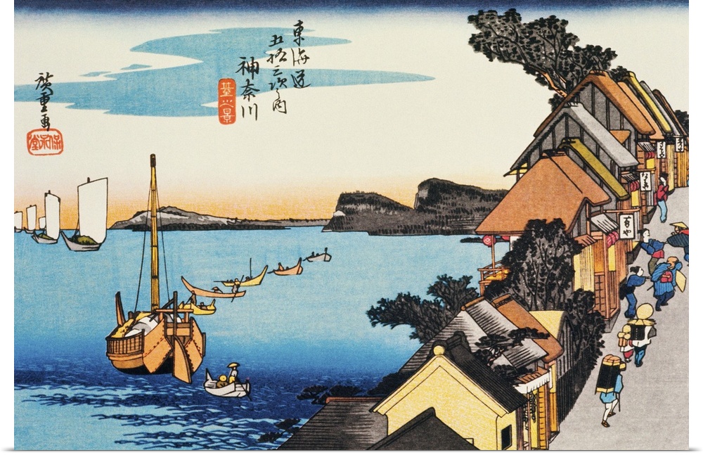 Scenery of Kanagawa in Edo Period, Painting, Woodcut, Japanese Wood Block Print
