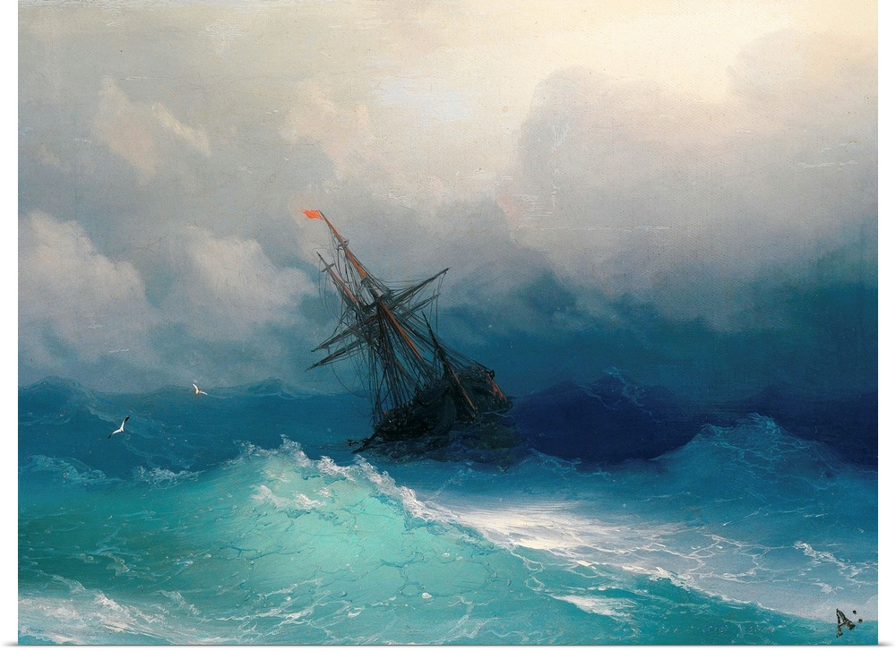 Circa 1885. Oil on canvas. Located in a private collection.