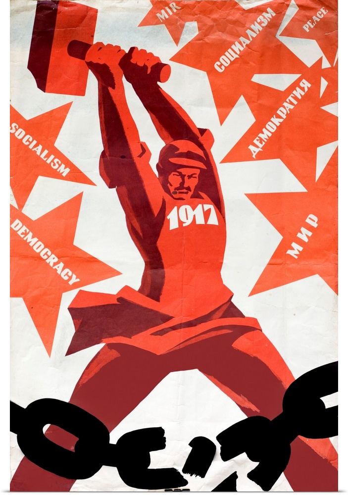 Soviet poster commemorating the October Revolution of 1917. Shows a worker shattering his chains. the poster also shows sy...