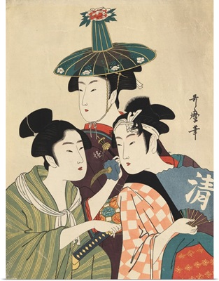 Three Young Men Or Women