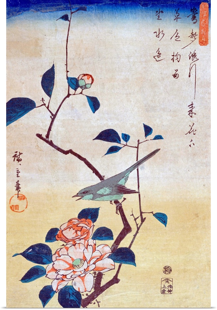 Utagawa Hiroshige (Japanese, 1797?1858), Tsubaki ni Uguisu (Camellia and Bush Warbler), ukiyo-e woodblock print, ca. 1840,...