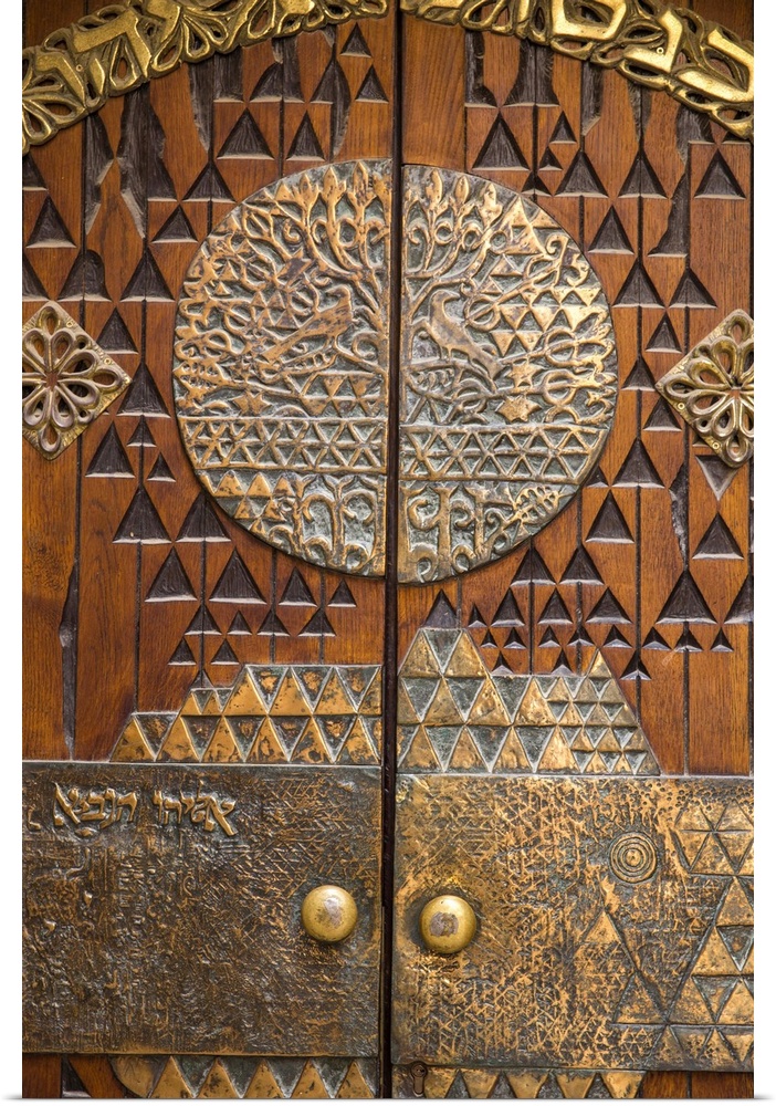 Israel, Jerusalem, Jewish Quarter, Synagogue door.