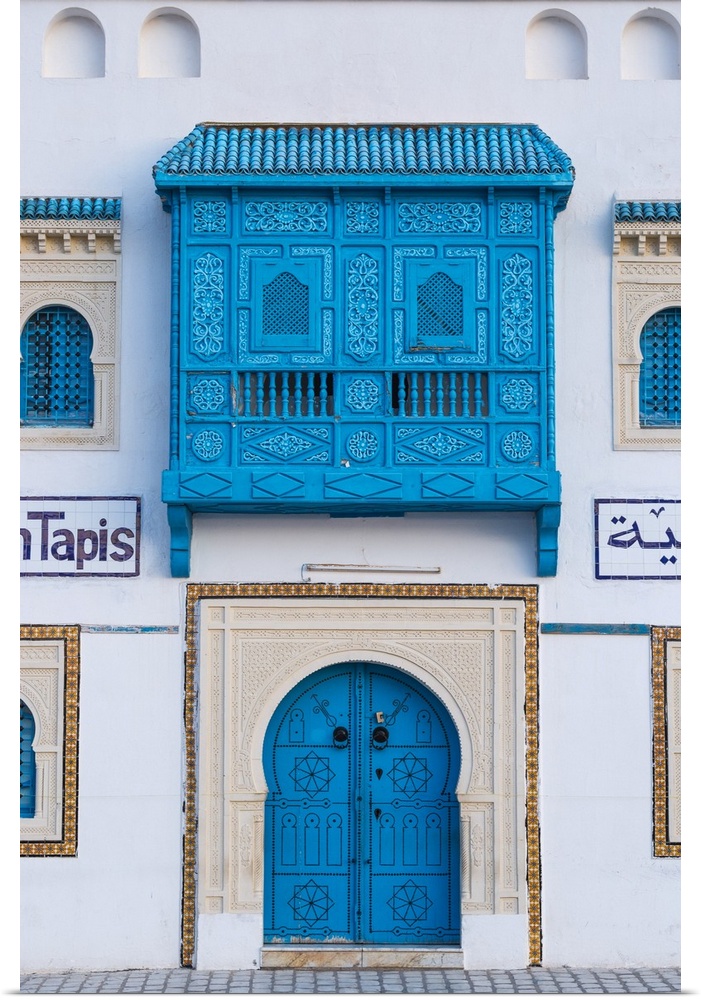 Tunisia, Kairouan, Madina, Maison Tapis - now a carpet and souviner shop.