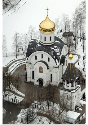 Moscow, Russia. The Church in honour of Blessed Euphrosyne of Moscow