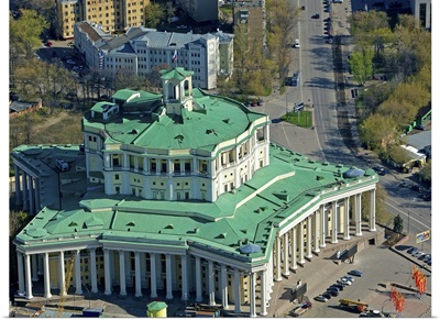 Russia, Moscow. The Central Academic Theatre of the Russian Army