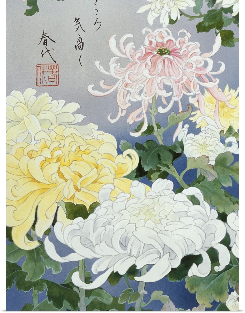 Contemporary colorful and lavish looking Asian artwork. With white and yellow flowers.