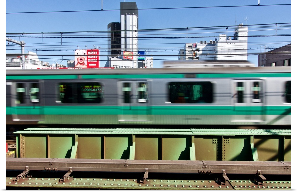 Japan, Tokyo: subway system.