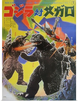 Godzilla vs. Megalon (1977)