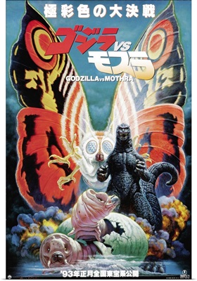 Godzilla vs. Mothra (1964)
