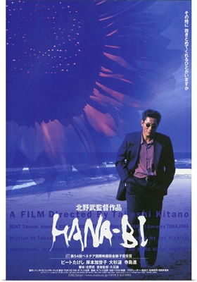 Hana bi (1997)
