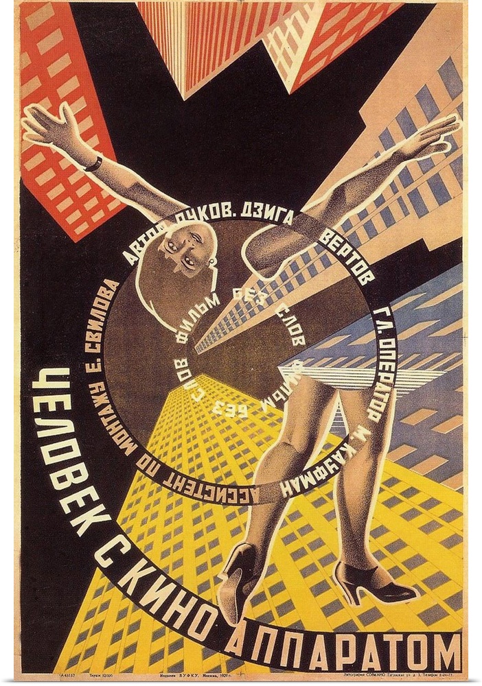 Living Russia, or The Man with a Camera (1929)