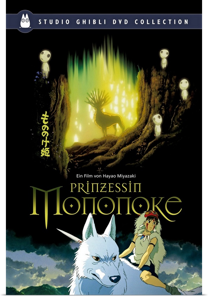 Stunning animated feature by Japanese master Hayao Miyazaki is a bit too long and graphic for small children, but is a mus...