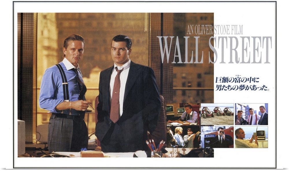 Stone's energetic, high-minded big business treatise in which naive, neophyte stockbroker Bud Fox (Charlie Sheen) is seduc...