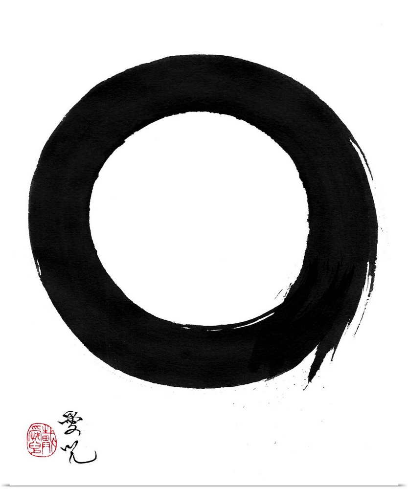 This is part 3 of my Enso Realization Series. As I draw the Enso (zen circle), I go through different phases to come to th...