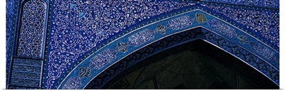 Detail Masjed-e Jame Esfahan Iran