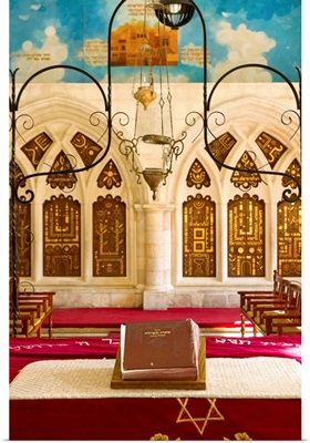 Interiors of a Synagogue, Jerusalem, Israel