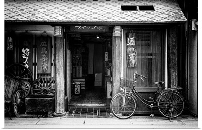 Black And White Japan Collection - Sake Shop