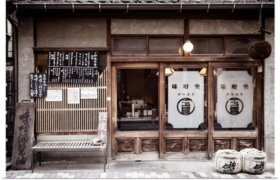 Japan Rising Sun Collection - Japanese Restaurant