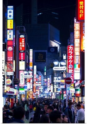 Japan Rising Sun Collection - Shinjuku at Night