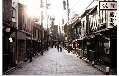 Japan Rising Sun Collection - Street Scene Kyoto