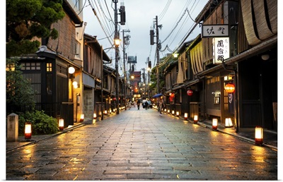 Japan Rising Sun Collection - Urban Street Kyoto