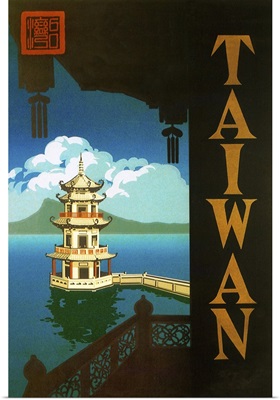 Taiwan: Sun Moon Lake