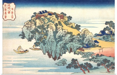 Evening Glow at Jungai, from the series Eight Views of the Ryukyu Islands
