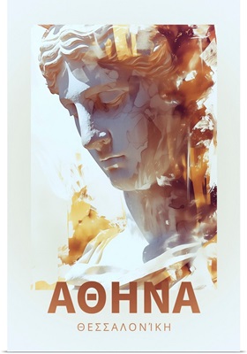 Exhibition Poster - Athena