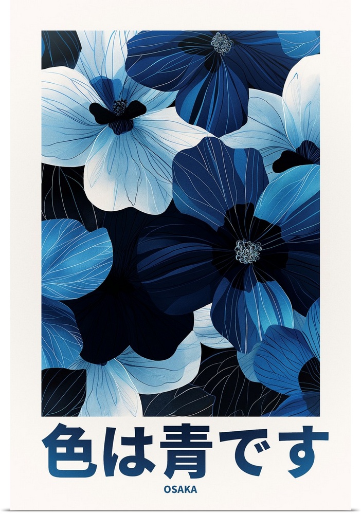 Exhibition Poster - Osaka Flowers