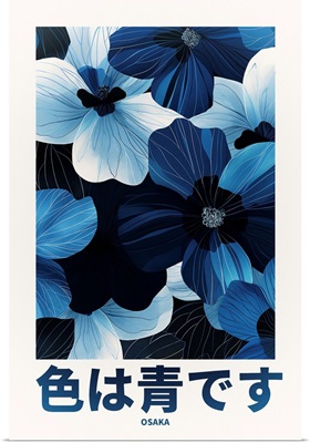 Exhibition Poster - Osaka Flowers