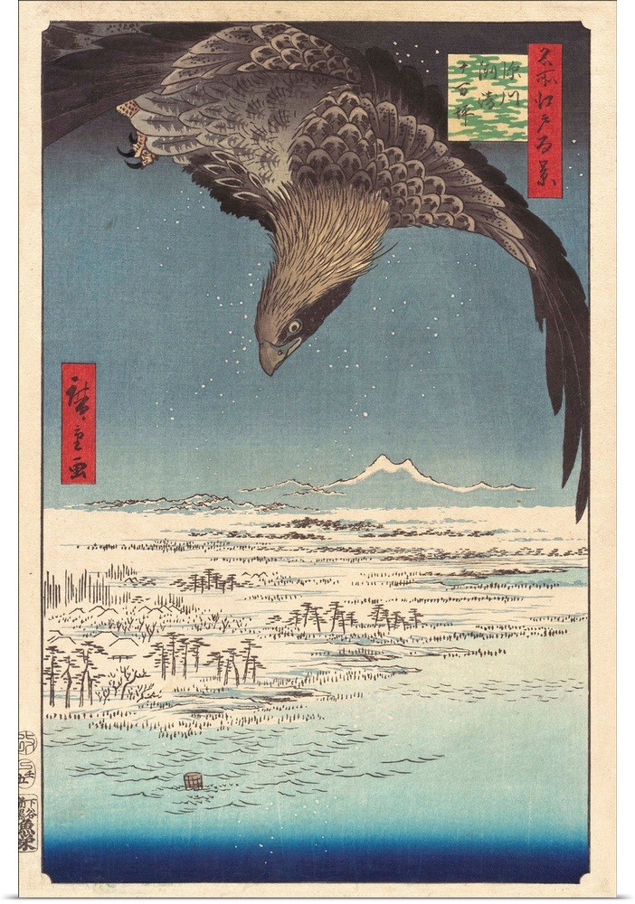 A hawk is diving for prey on the snowy marshes below. Renowned for its size, the marshland depicted here was known as Juma...