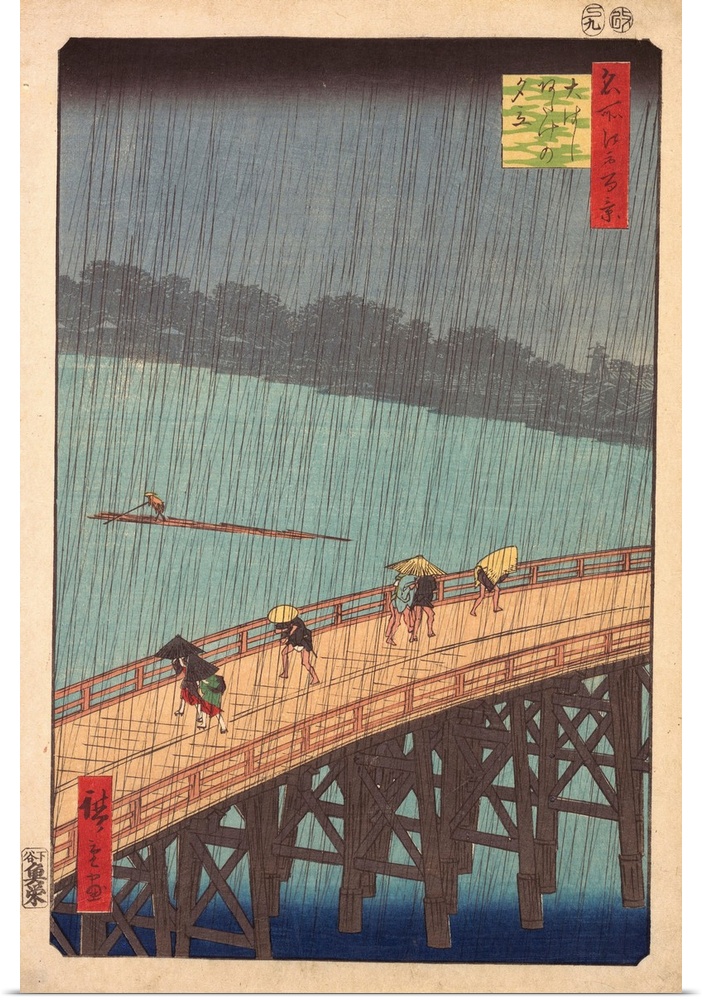 The heavens open. The sudden shower, a favorite subject of Edo haiku poets and ukiyo-e artists, is often depicted with a c...