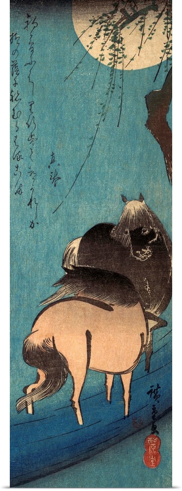 Woodblock print of two large horses near a tree with a full moon.