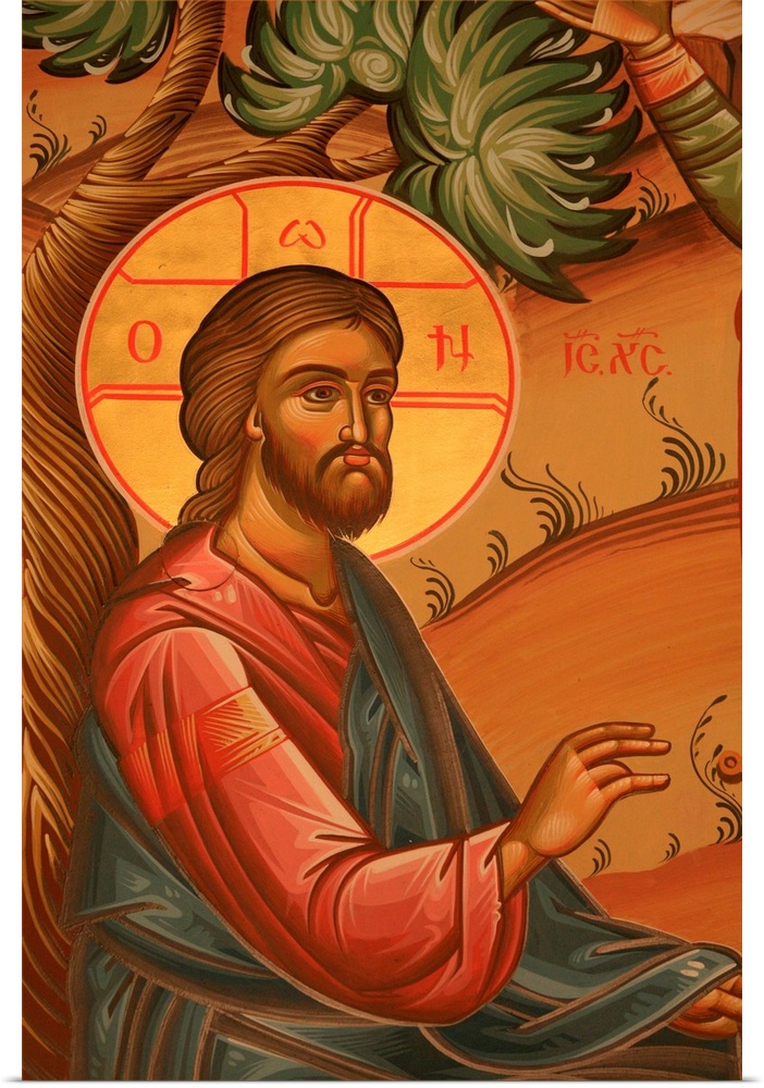 Greek Orthodox icon depicting Christ in the Garden of Olives, Greece