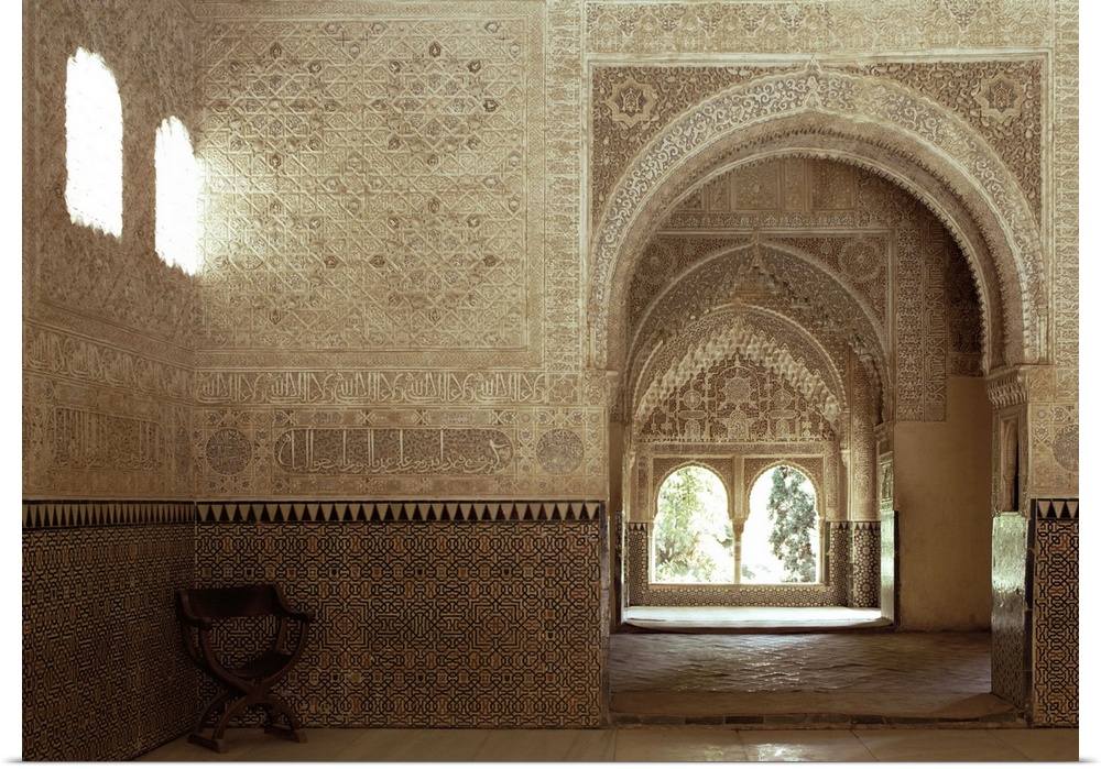 Hall of Two Sisters, Alhambra, Granada, Andalucia, Spain