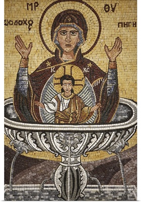 Mary As A Well Of Life, St. George's Orthodox Church, Madaba, Jordan