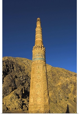 Minaret of Jam, dating from the 12th century, Ghor Province, Afghanistan