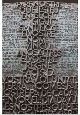Our Father Prayer, Sagrada Familia Basilica, Barcelona, Catalonia, Spain, Europe
