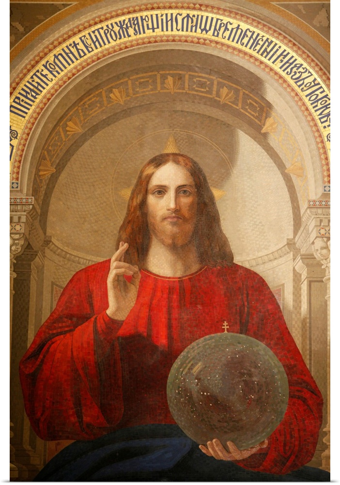 Painting of Jesus, The Iconostasis, St. Issac's Cathedral, St. Petersburg, Russia, Europe.