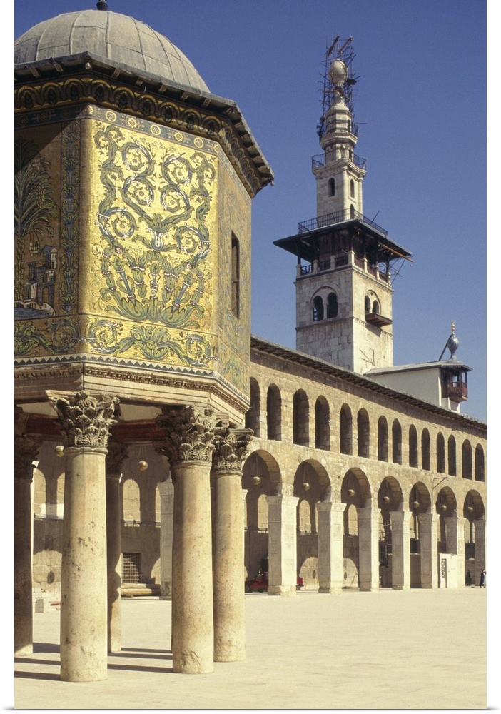 The Hazneh (Treasury), courtyard and minaret, Omayad Mosque, Damascus, Syria