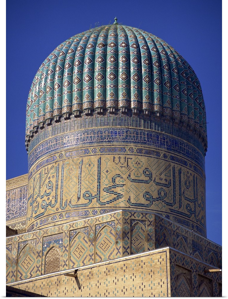 The ribbed dome, Bibi Khanym Mosque in Samarkand, Uzbekistan