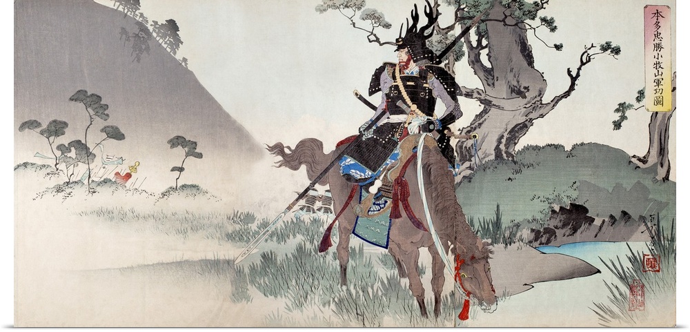 Honda Tadakatsu at Komaki. Detail from a 19th-century woodblock illustration showing legendary Japanese samurai Honda Tada...