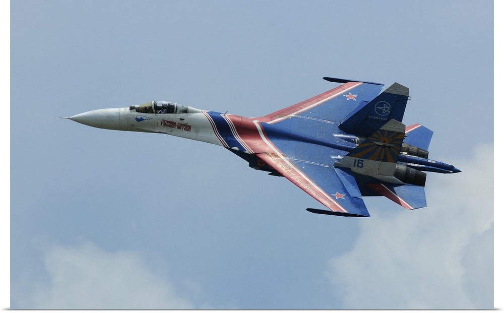 A Sukhoi Su-27 Flanker of the Russian Knights aerobatic team.