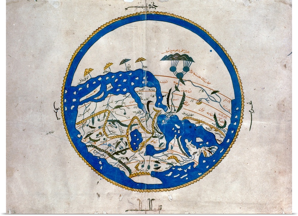 Al-Idrisi's World Map. Showing Arab Lands At the Top, 12th Century.