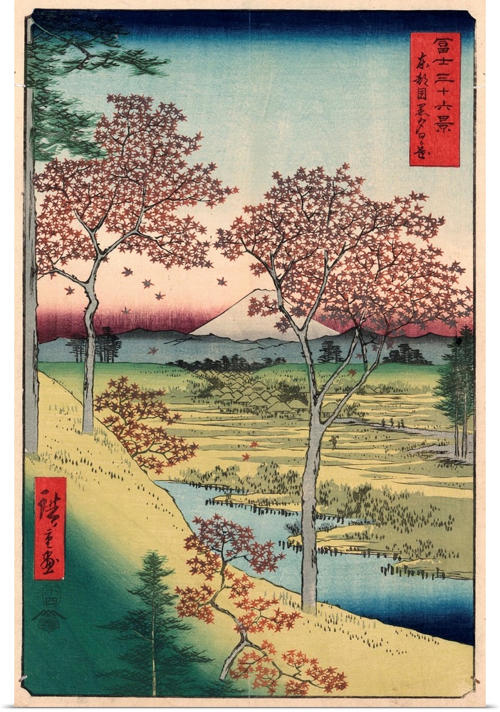 Japan, Maple Trees, 1858. Red Maple Trees At Sunset Hill, Meguro, Tokyo. Mount Fuji Is Visible In the Background. Woodbloc...