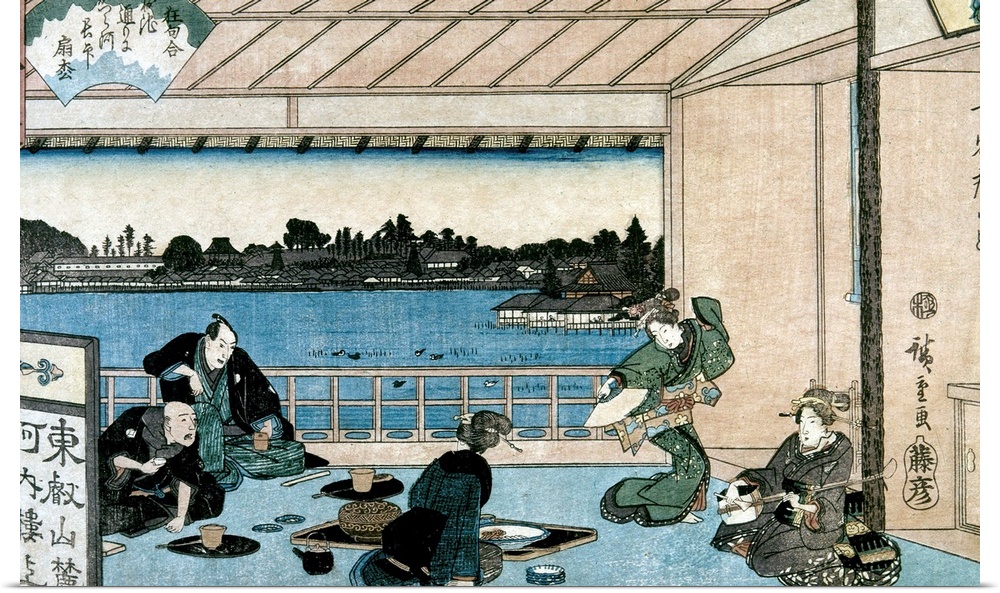 Japan, Restaurant, C1820. The Kawachiro At Shitaya Hirokoji. Woodblock Print, Early 19th Century, By Ando Hiroshige.