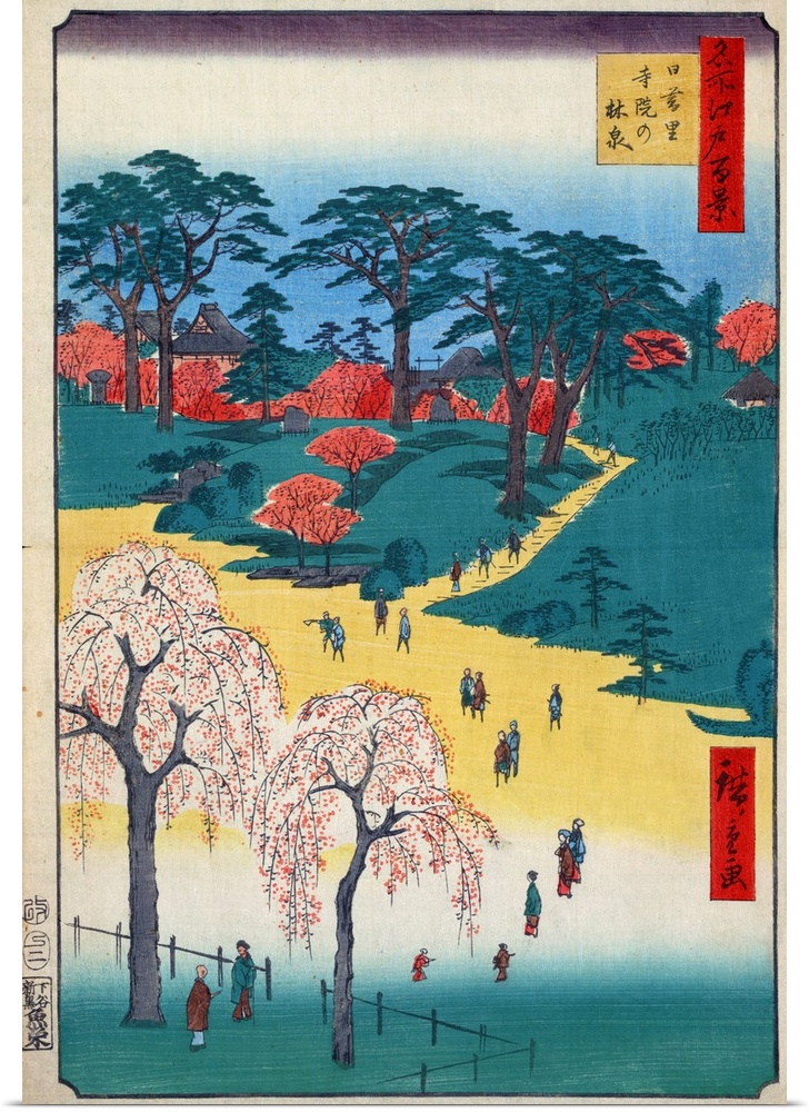 Japan, Temple Gardens. A View Of the Temple Gardens In the Nippori District Of Tokyo, Japan. Woodblock Print By Ando Hiros...