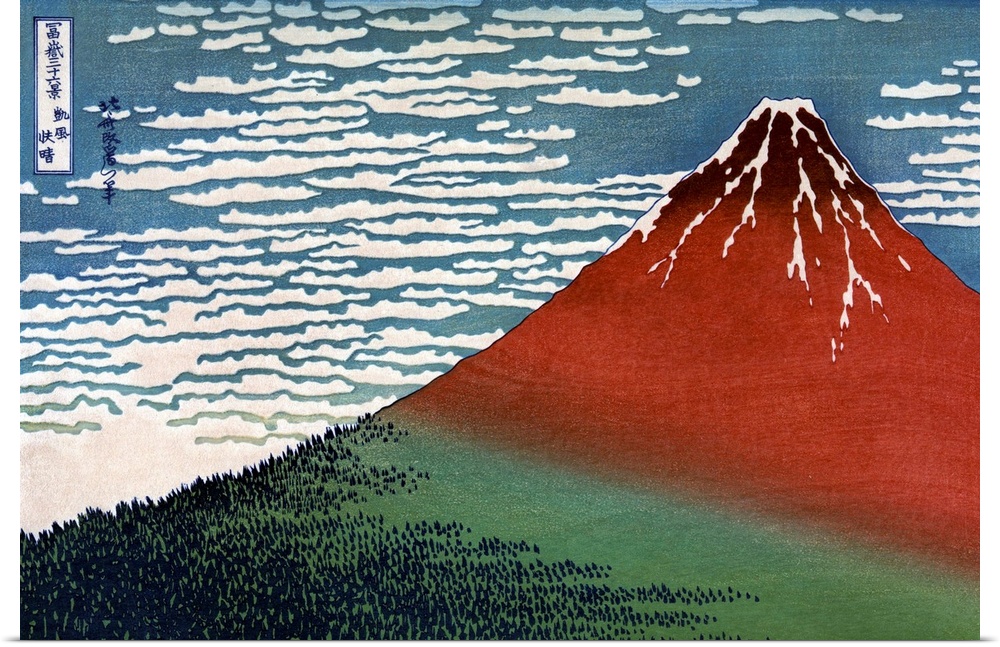 Hokusai, Gaifu Kaisei. View Of Mount Fuji In Japan. Woodcut By Katsushika Hokusai, Early 19th Century.