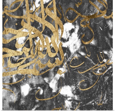 Arabic Abstract VI